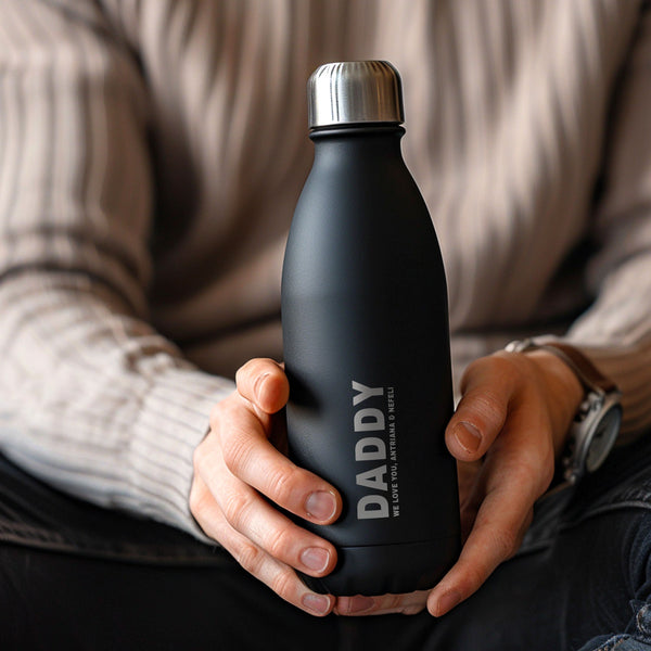 Daddy We Love You - Engraved Black Bowling Bottle 500ml