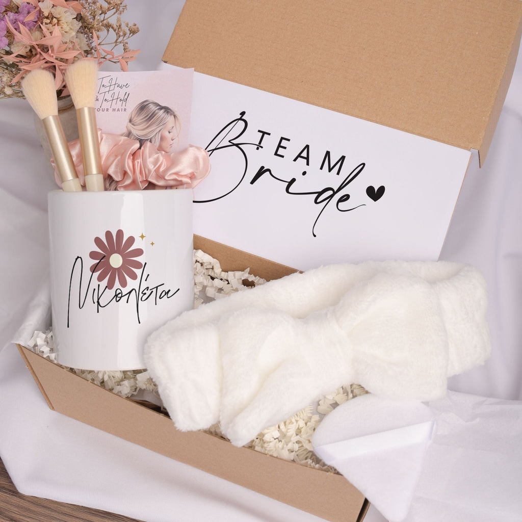 Pink Daisy - Makeup Brush Holder Gift Box - GOTShirts