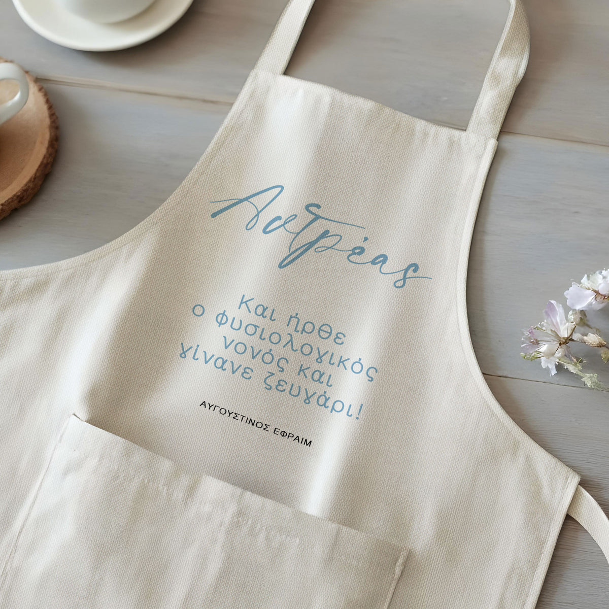 Godfather Blue - Linen Cooking Apron - GOTShirts