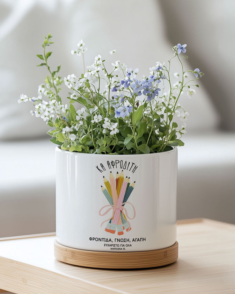 Pencils Bouquet - Ceramic Flower Pot With Bamboo Base - GOTShirts