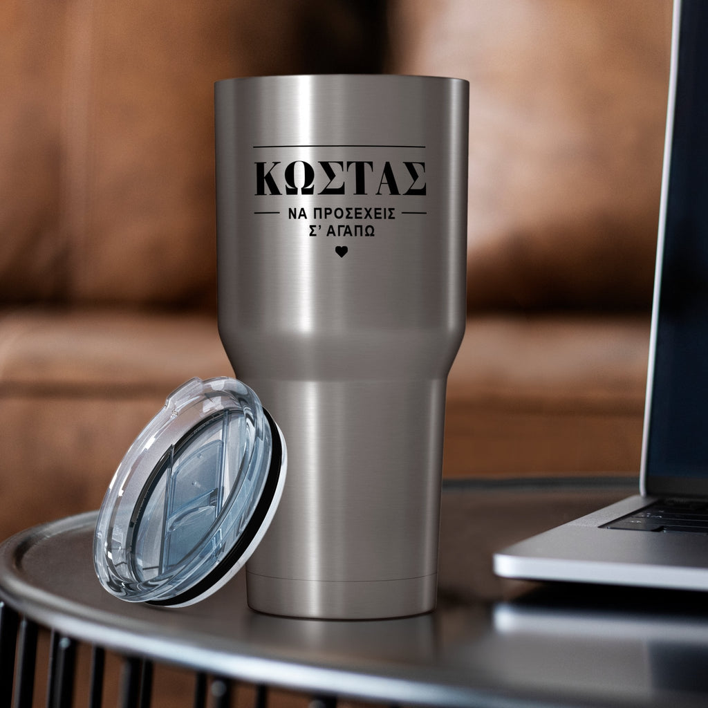 Take Care I Love You - GIGA Stainless Steel Thermos 880ml - GOTShirts