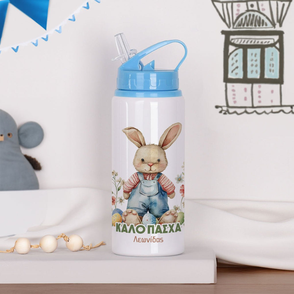 Blue Easter Bunny - Kids Aluminum Bottle 600ml - GOTShirts