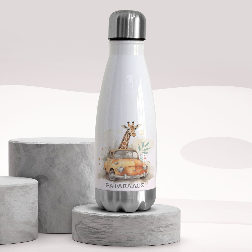 Giraffe - Bowling Bottle 350ml - GOTShirts
