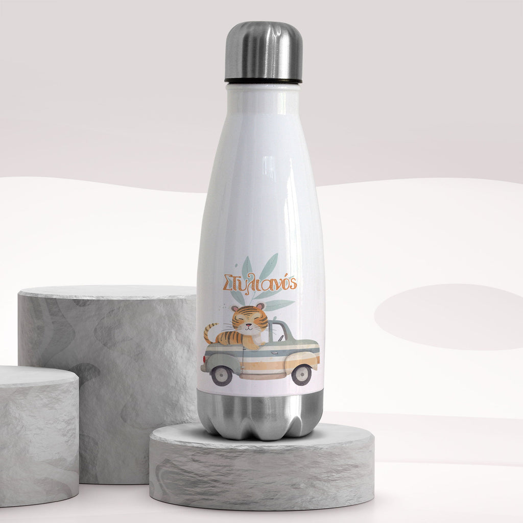 Lion - Bowling Bottle 350ml - GOTShirts