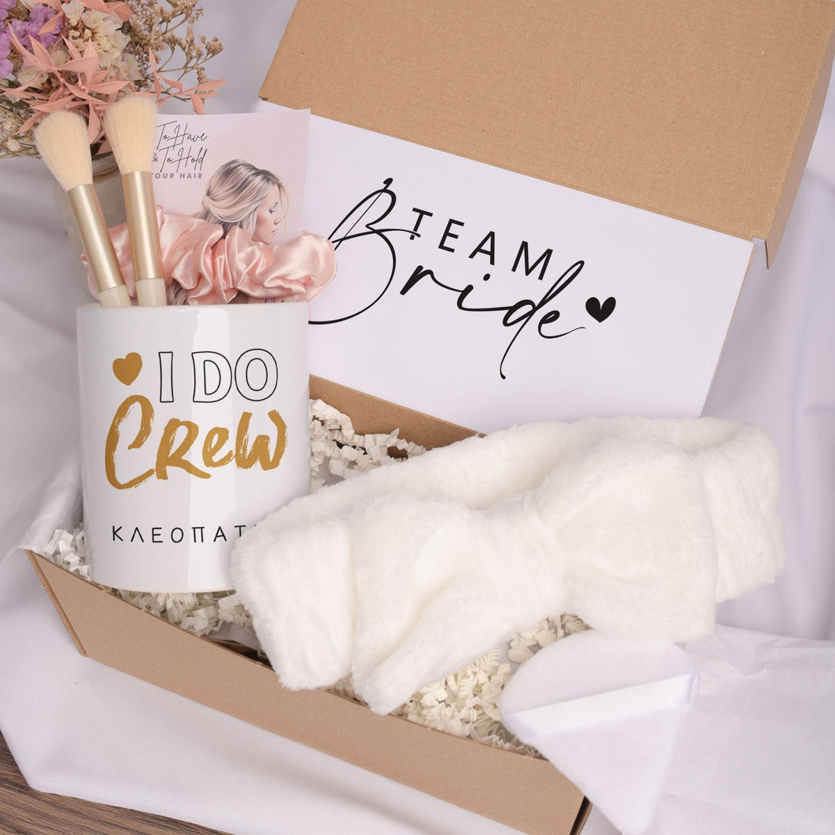 I Do Crew - Makeup Brush Holder Gift Box - GOTShirts