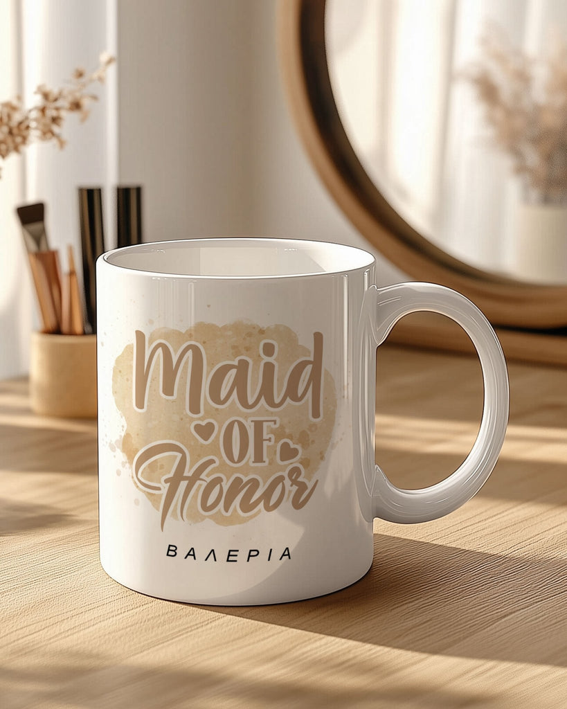 Watercolor Maid Of Honor - Ceramic Mug 330ml - GOTShirts