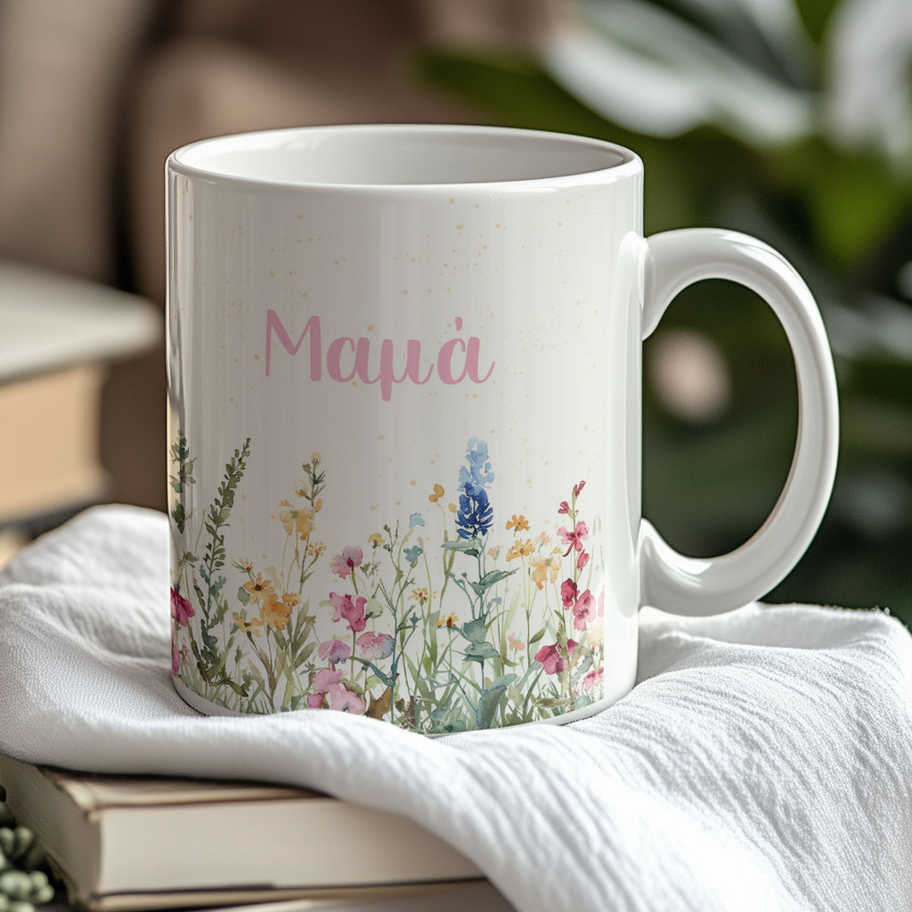 Colorful Flowers - Ceramic Mug 330ml - GOTShirts