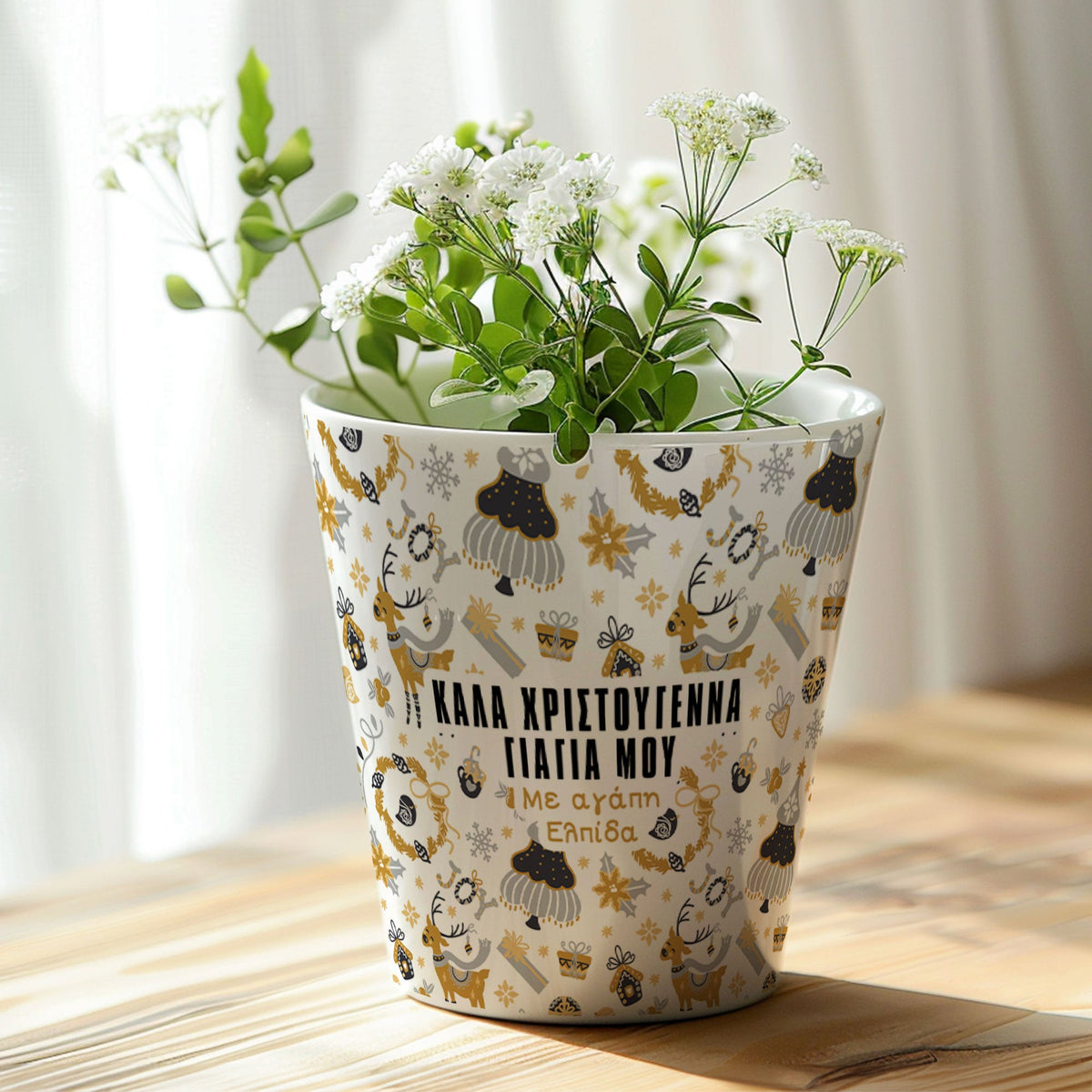 Reindeer Christmas Pattern - Flower Pot - GOTShirts