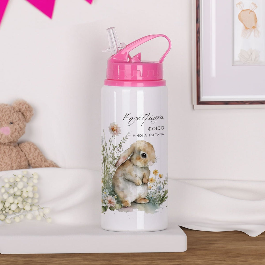 Vintage Bunny - Kids Aluminum Bottle 600ml - GOTShirts