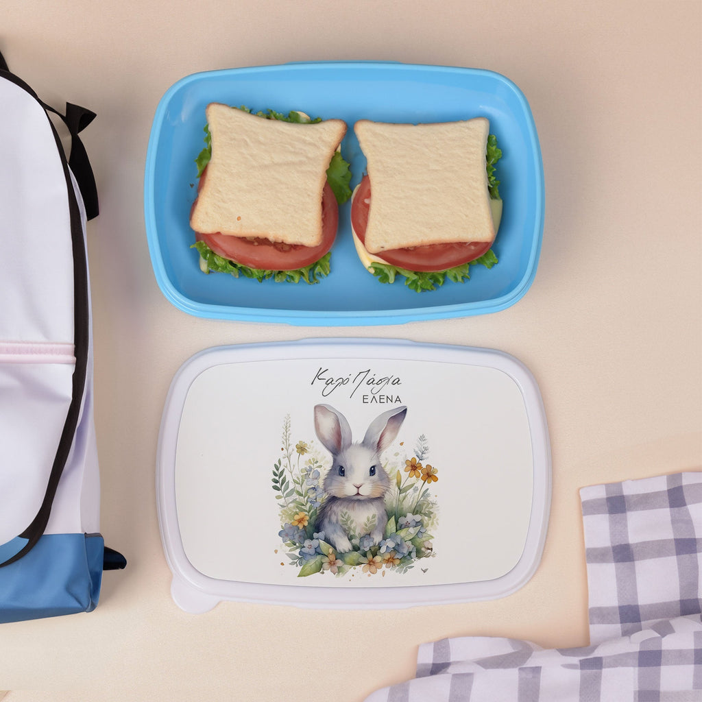 Easter Bunny - Plastic Lunch Box - GOTShirts