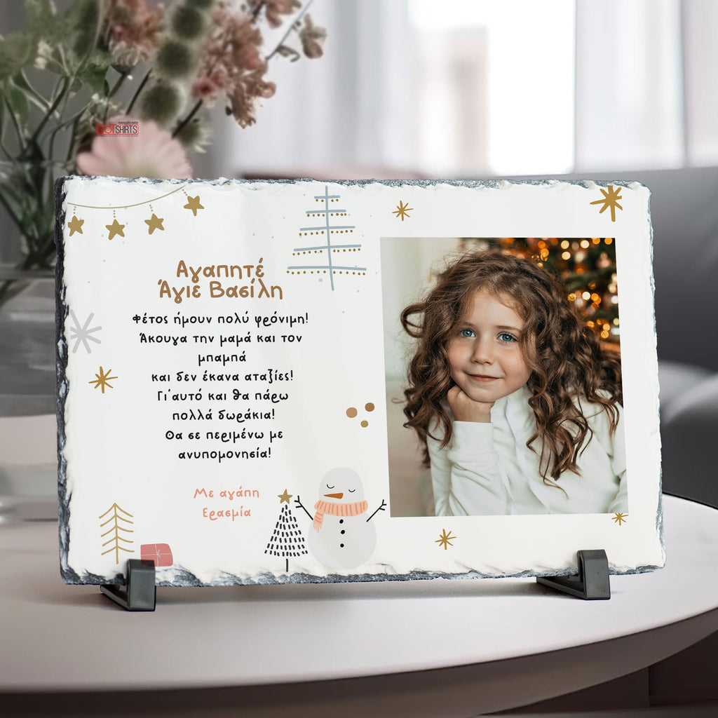 Dear Santa - Rock Photo Slate - GOTShirts