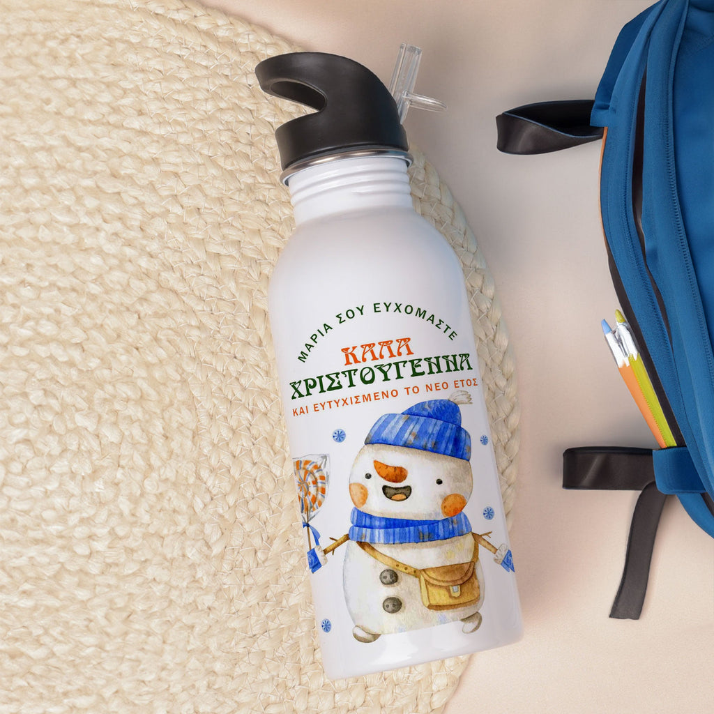 Snowman - Stainless Steel Water Bottle 600ml - GOTShirts