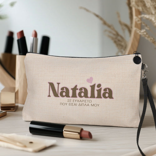 Thank You For Being Next To Me - Make Up Bag - GOTShirts