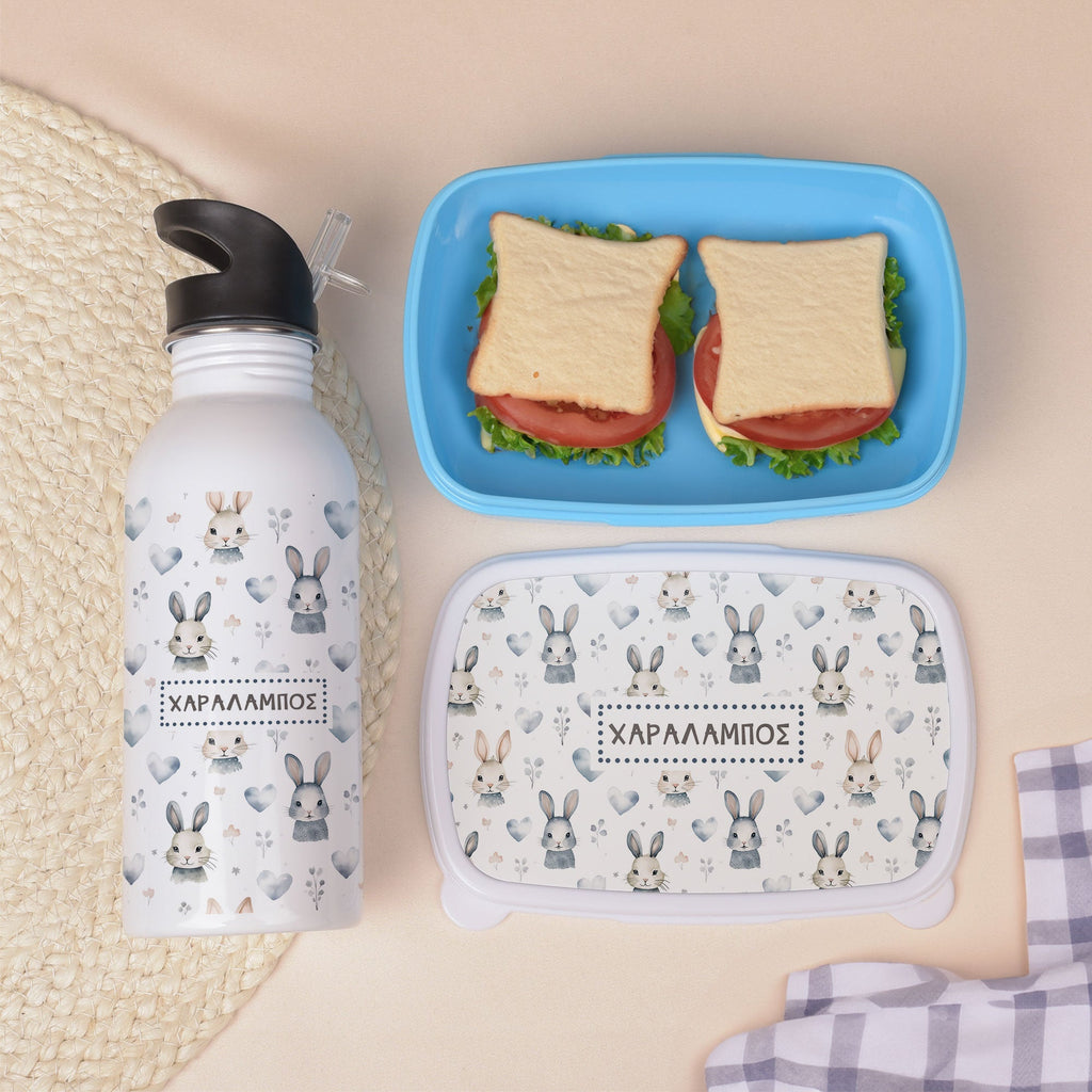 Vintage Bunny Pattern - Lunchbox & Water Bottle Set - GOTShirts