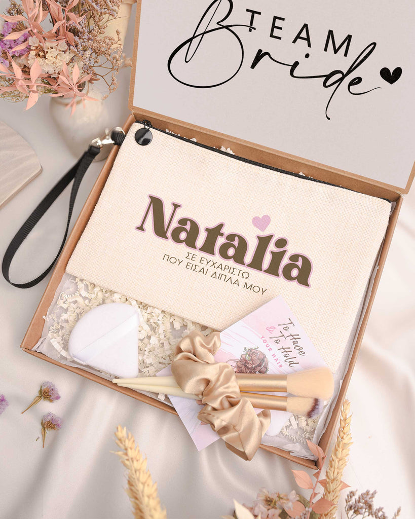 Thank You For Being Here - Makeup Bag Gift Box - GOTShirts