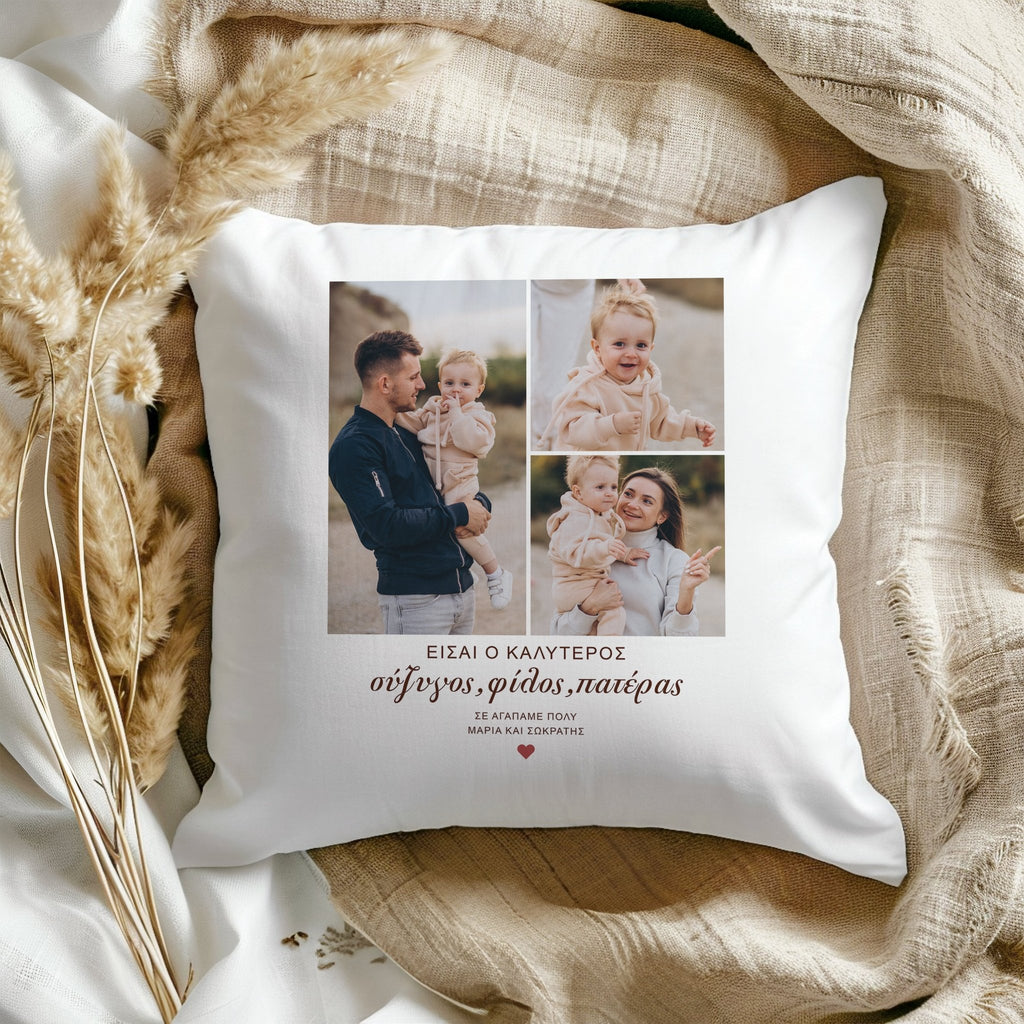 Best Husband, Friend, Father - White Pillow - GOTShirts