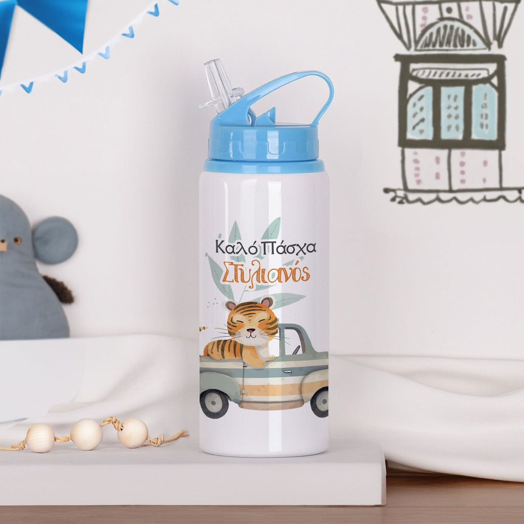 Easter Tiger - Kids Aluminum Bottle 600ml - GOTShirts