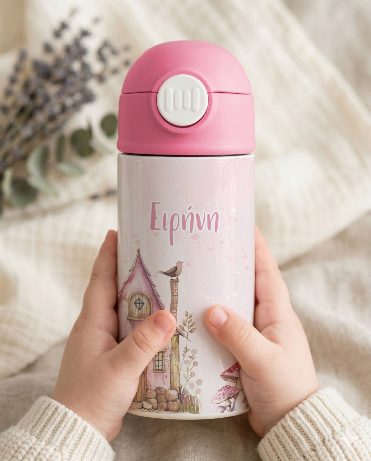 Fairyland - Double Wall Bottle & Pouch Gift Set - GOTShirts