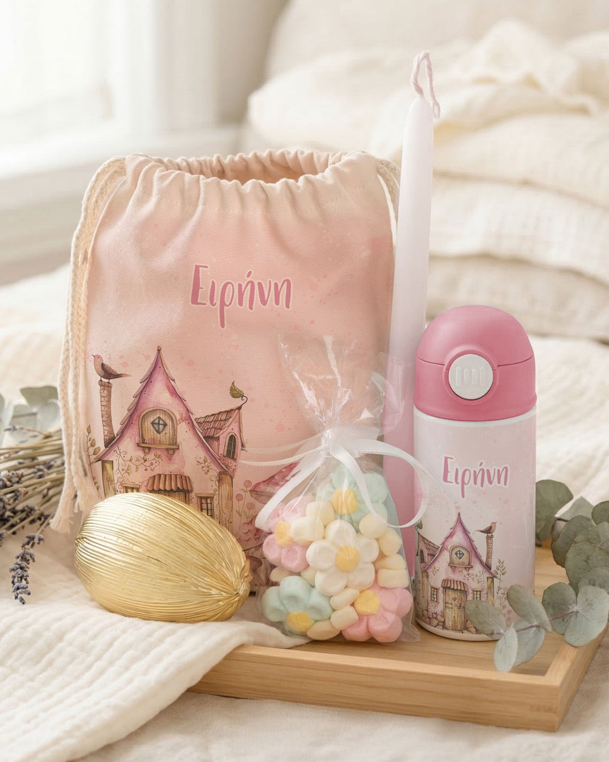 Fairyland - Double Wall Bottle & Pouch Gift Set - GOTShirts
