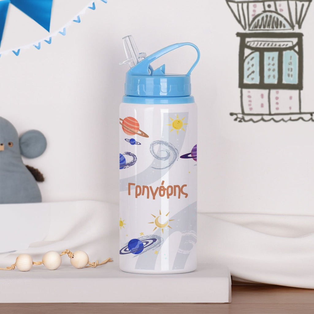 Space Planets - Kids Aluminum Bottle 600ml - GOTShirts