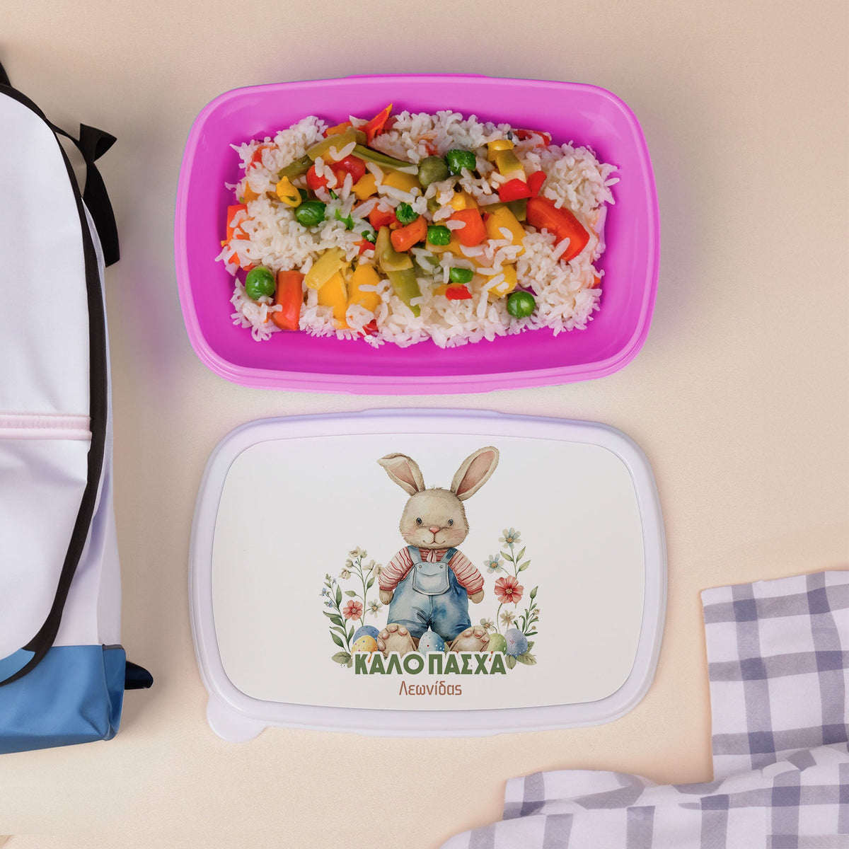 Blue Easter Bunny - Plastic Lunch Box - GOTShirts