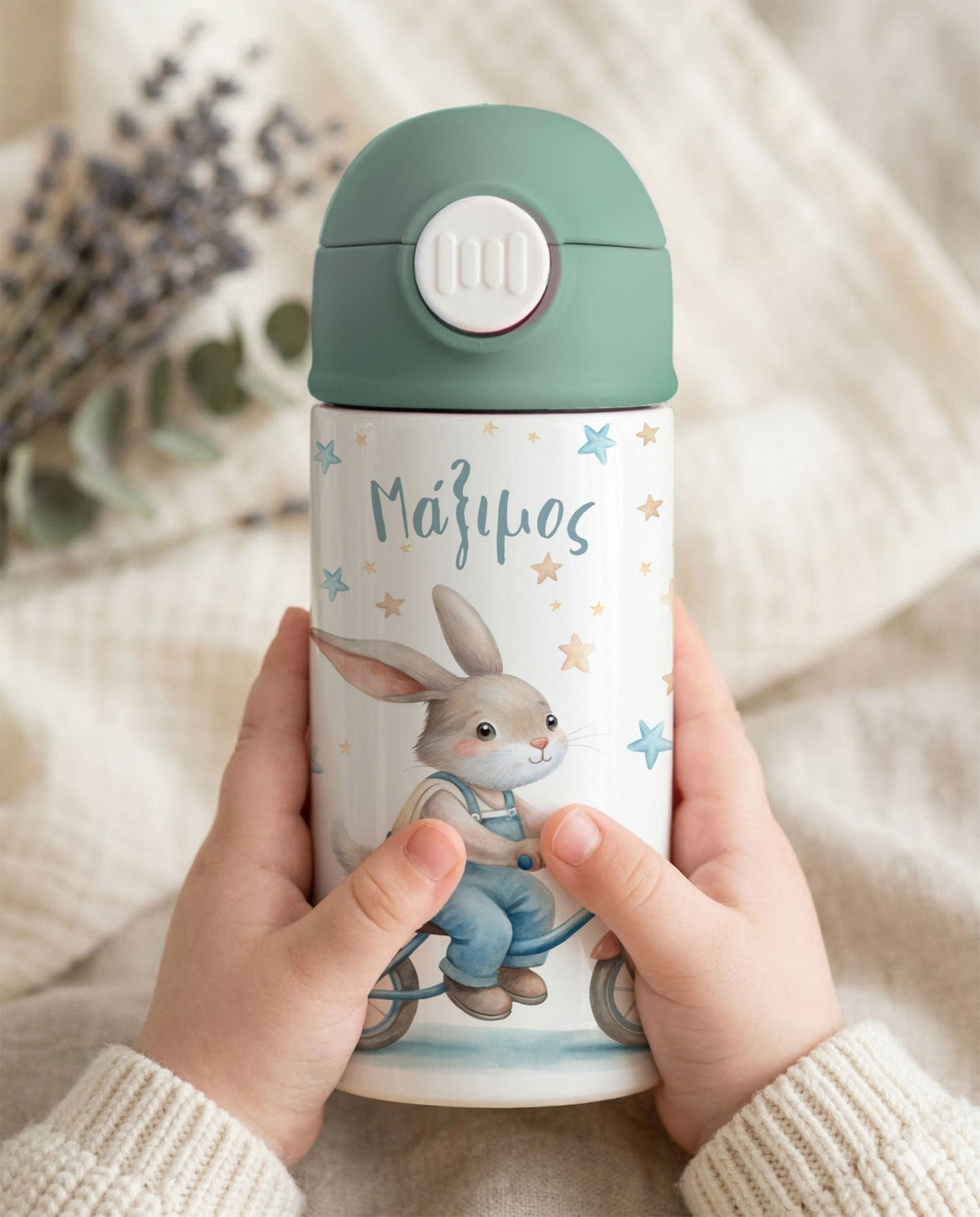 Rabbit On A Bike - Double Wall Bottle & Pouch Gift Set - GOTShirts