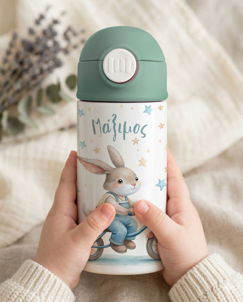 Bunny On A Bike - Double Wall Colored Water Bottle - GOTShirts