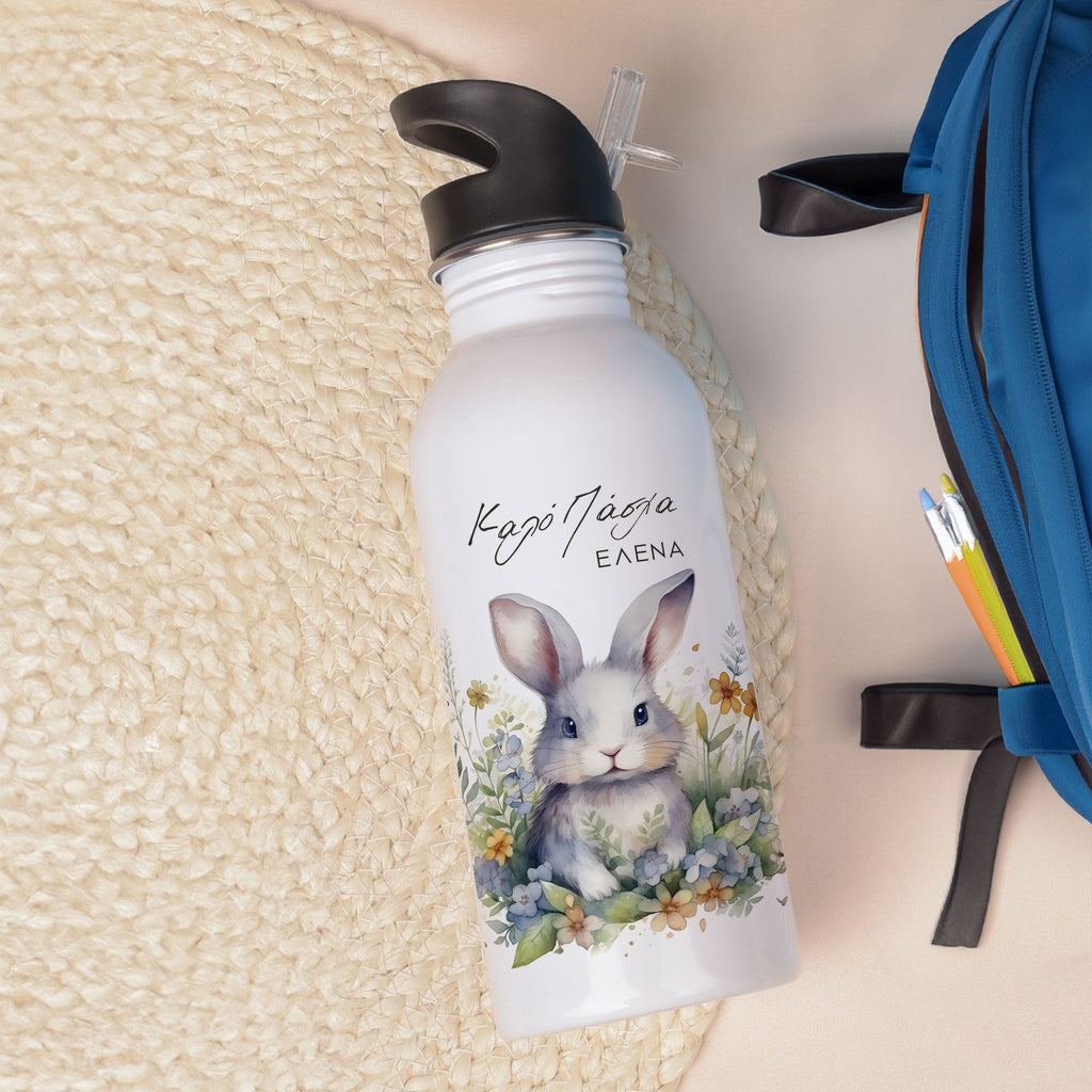 Vintage Bunny - Stainless Steel Water Bottle 600ml - GOTShirts