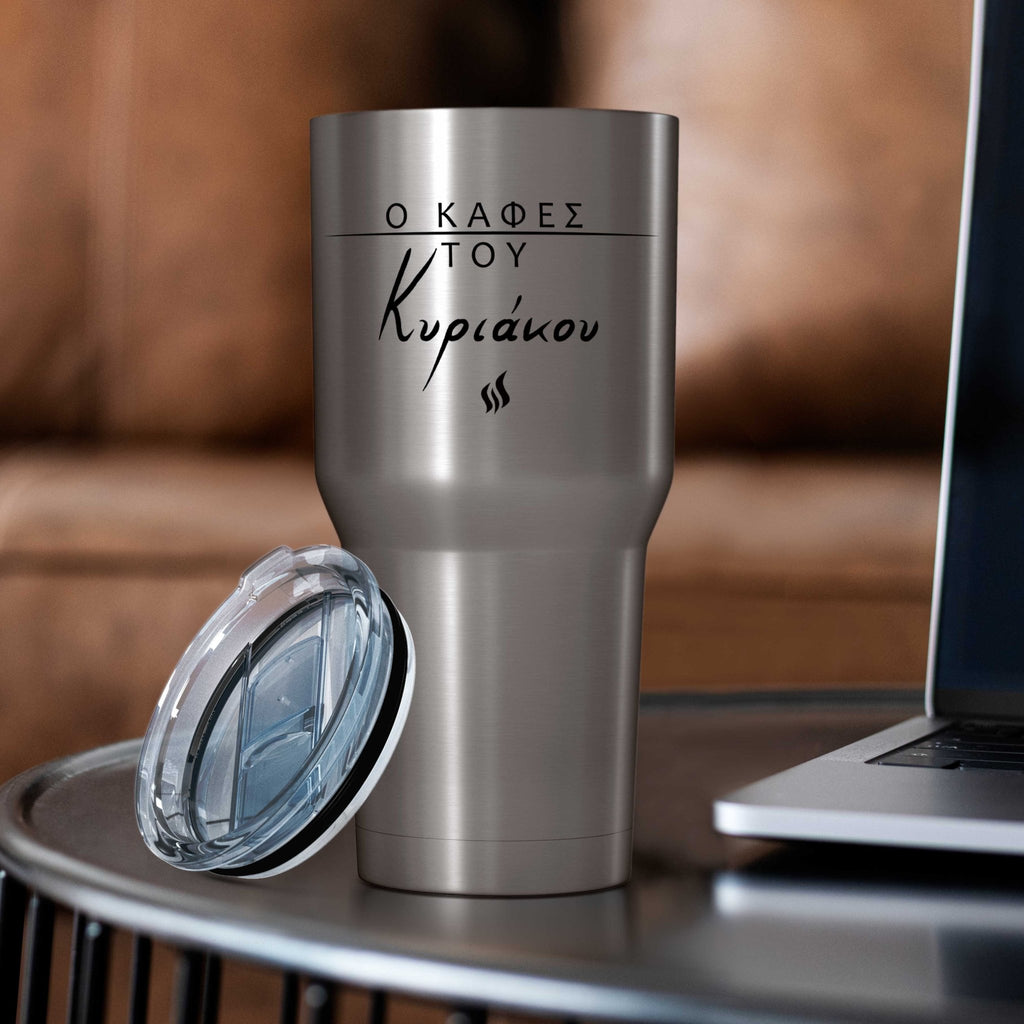 The Coffee Of & Name - GIGA Stainless Steel Thermos 880ml - GOTShirts