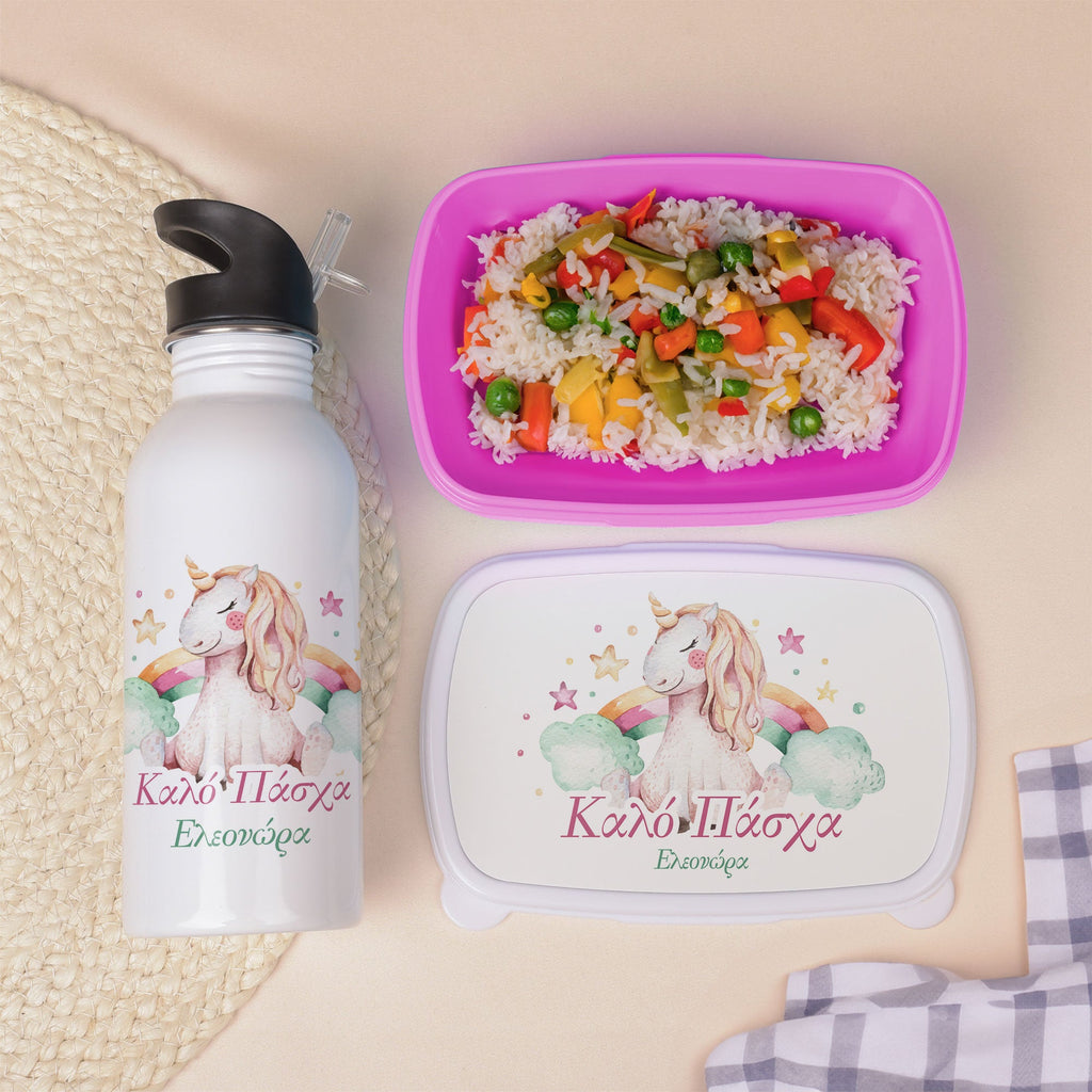 Unicorn - Lunchbox & Water Bottle Set - GOTShirts