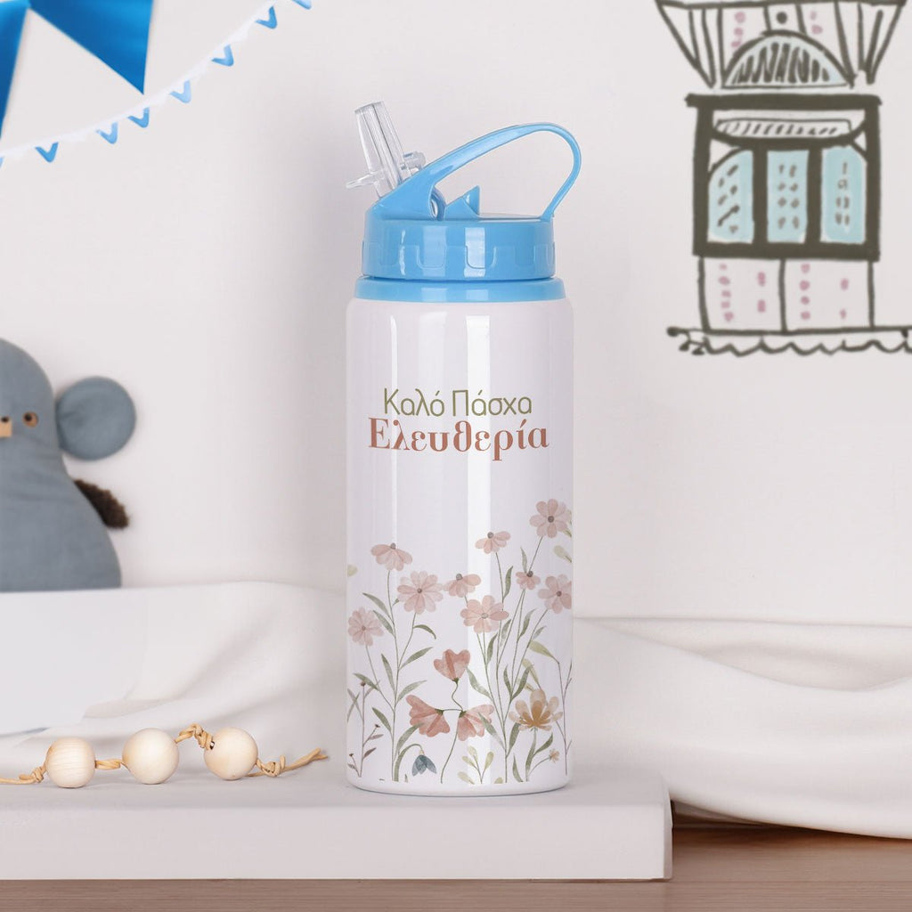 Easter Flowers - Kids Aluminum Bottle 600ml - GOTShirts