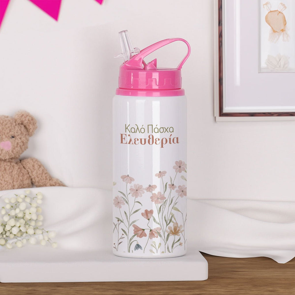 Easter Flowers - Kids Aluminum Bottle 600ml - GOTShirts