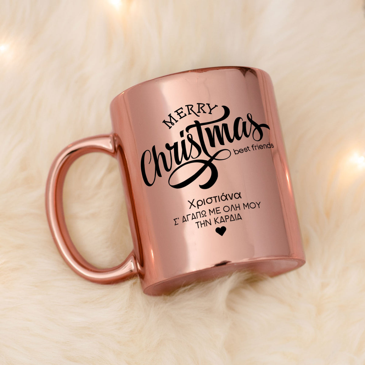 Best Friends Christmas - Mirror Mug - GOTShirts