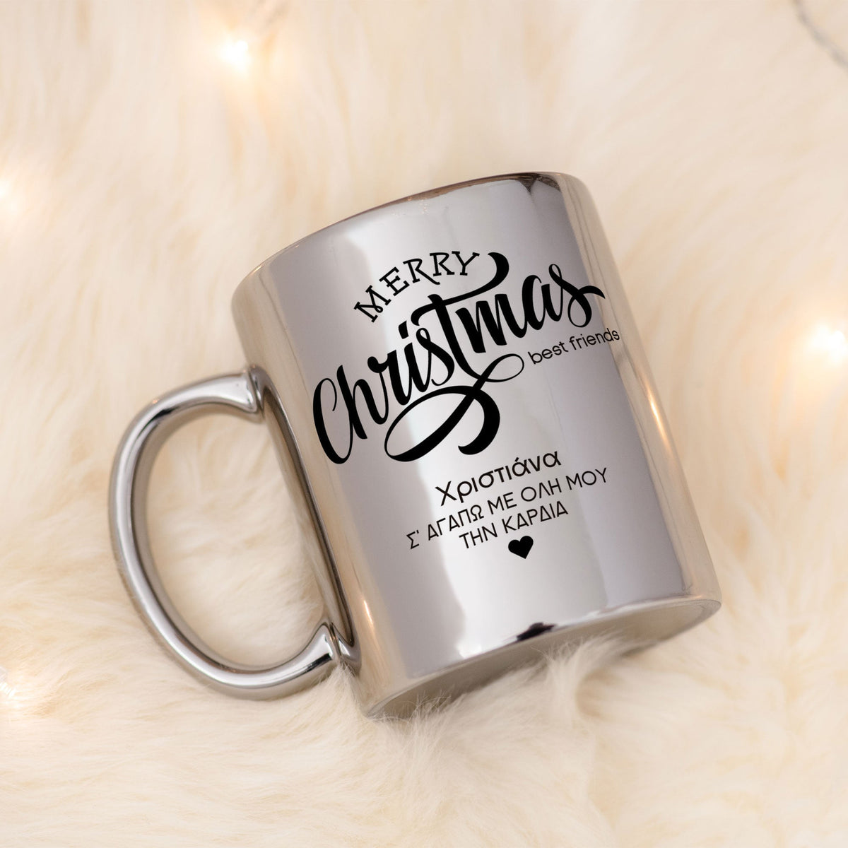 Best Friends Christmas - Mirror Mug - GOTShirts