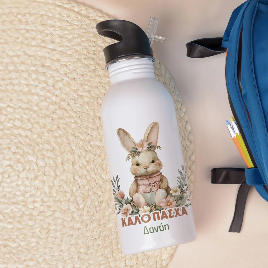 Girl Vintage Bunny - Stainless Steel Water Bottle 600ml - GOTShirts