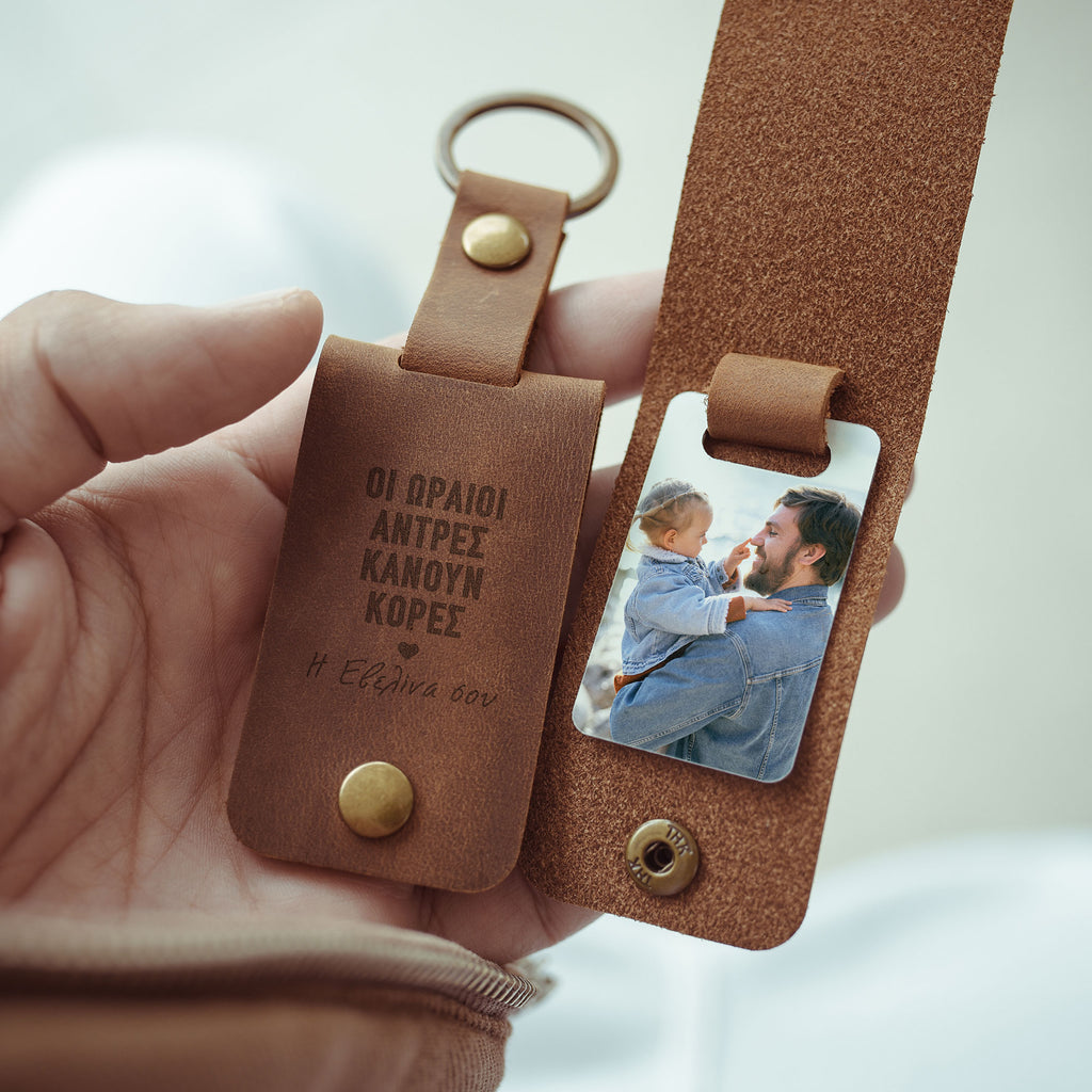 Daddy's Girl - Leather Engraved Keyring With Photo Inside - GOTShirts