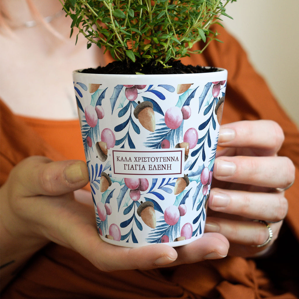 Oak Flowers - Christmas Flower Pot - GOTShirts