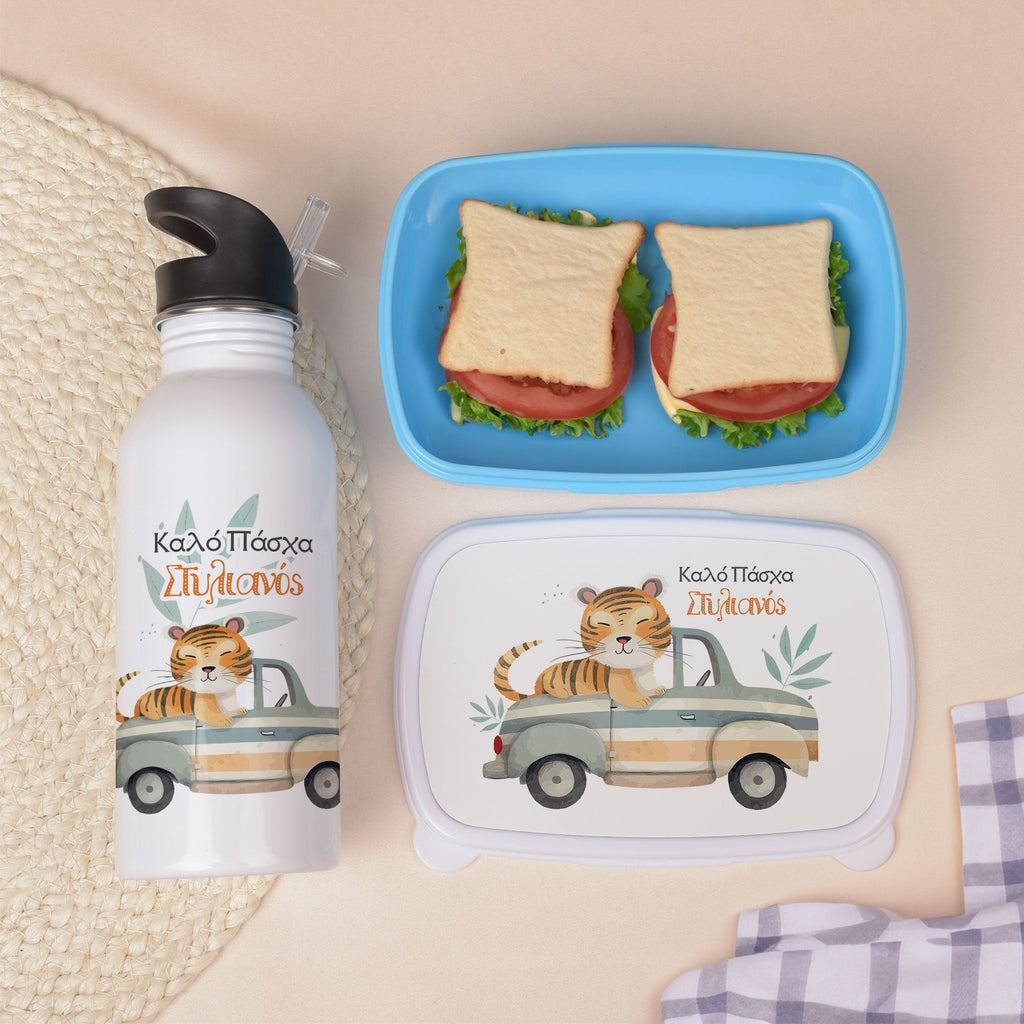 Vintage Tiger - Lunchbox & Water Bottle Set - GOTShirts