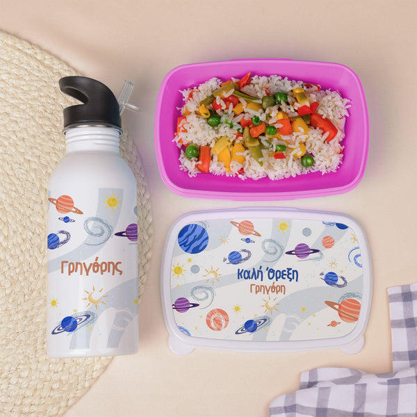 Planets - Lunchbox & Water Bottle Set - GOTShirts