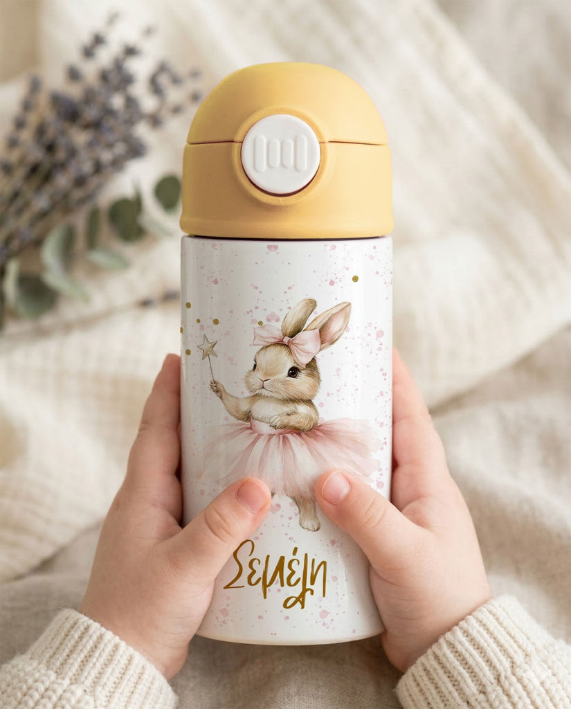Bunny Fairy - Double Wall Colored Water Bottle - GOTShirts