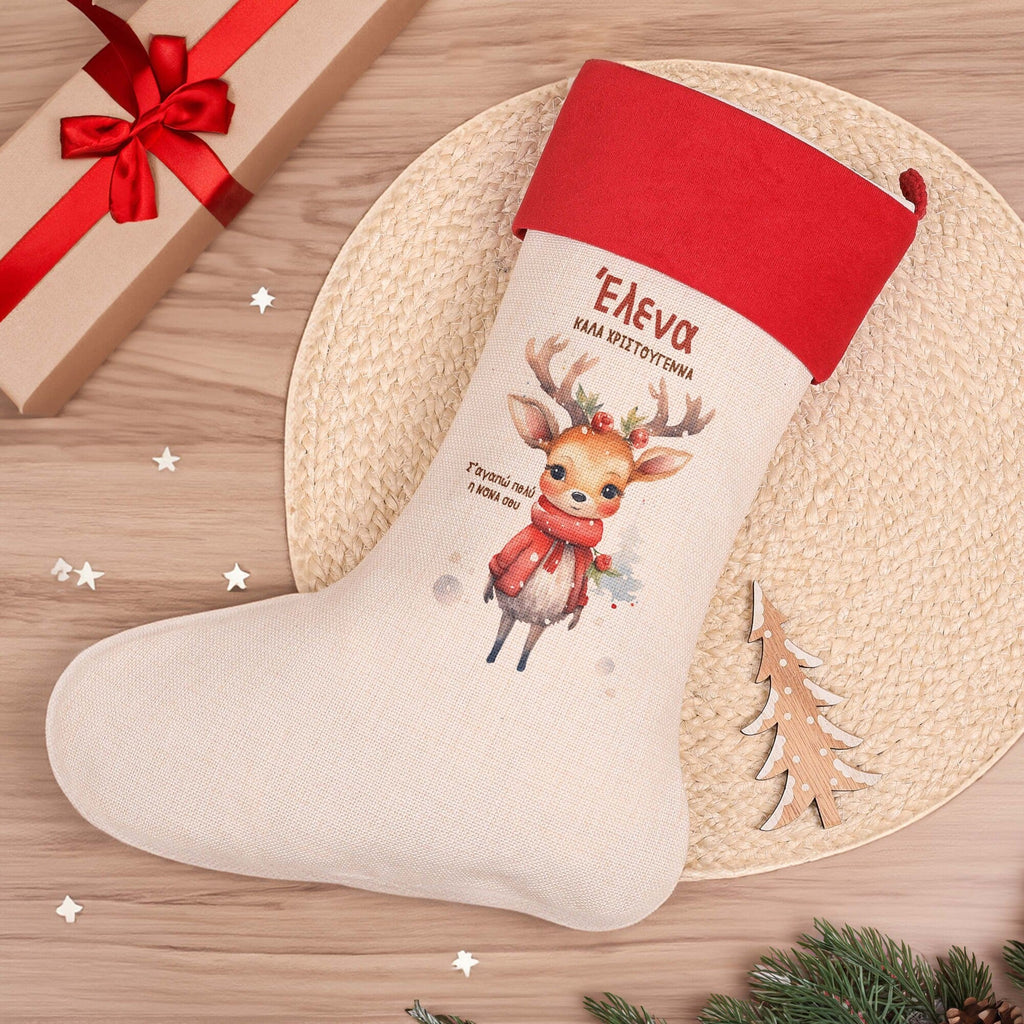 Christmas Deer - Christmas Boot - GOTShirts