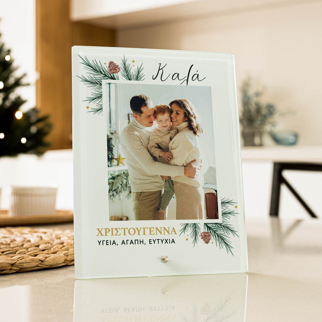 Christmas Wishes - Glass Frame - GOTShirts