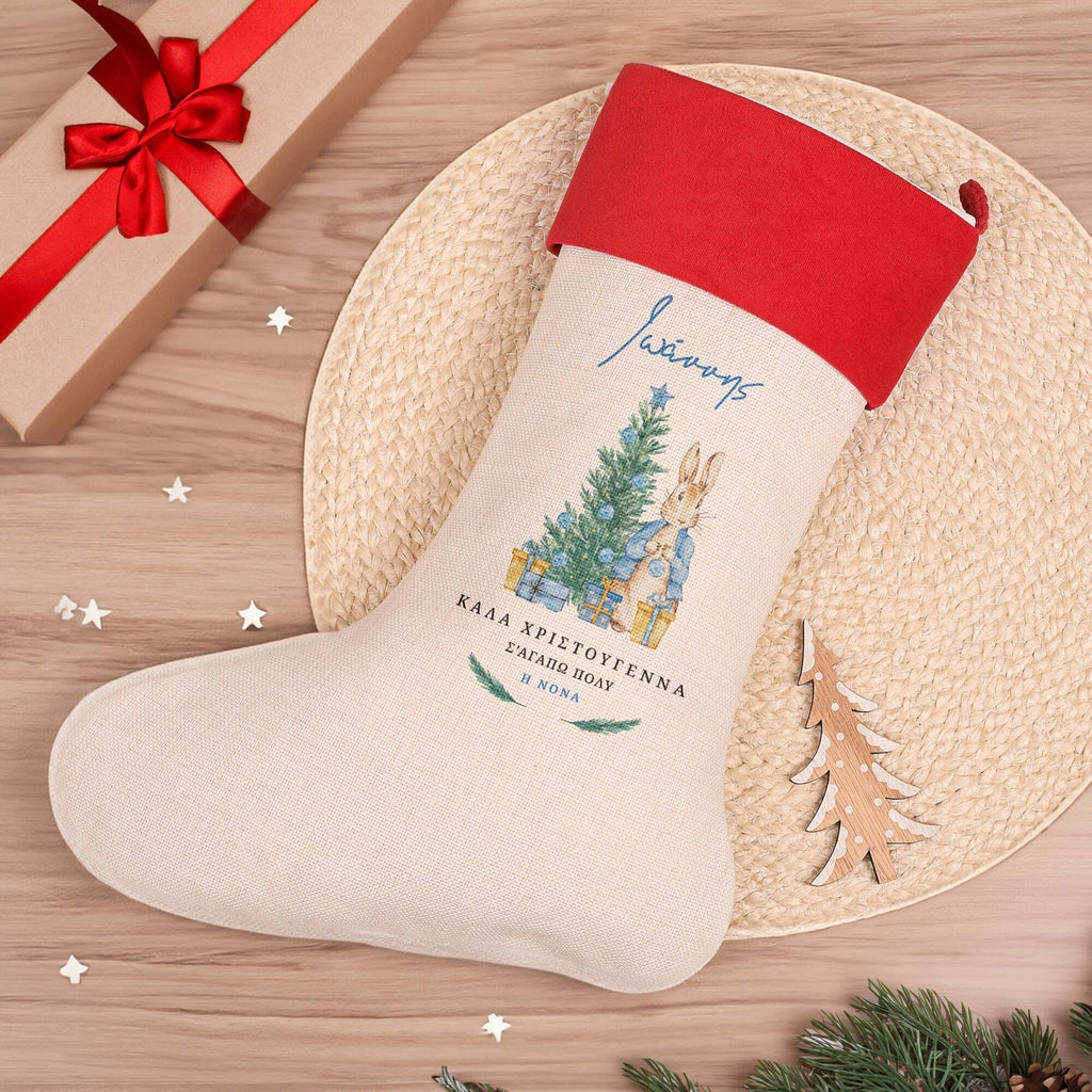 Christmas Boot Blue Bunny - GOTShirts