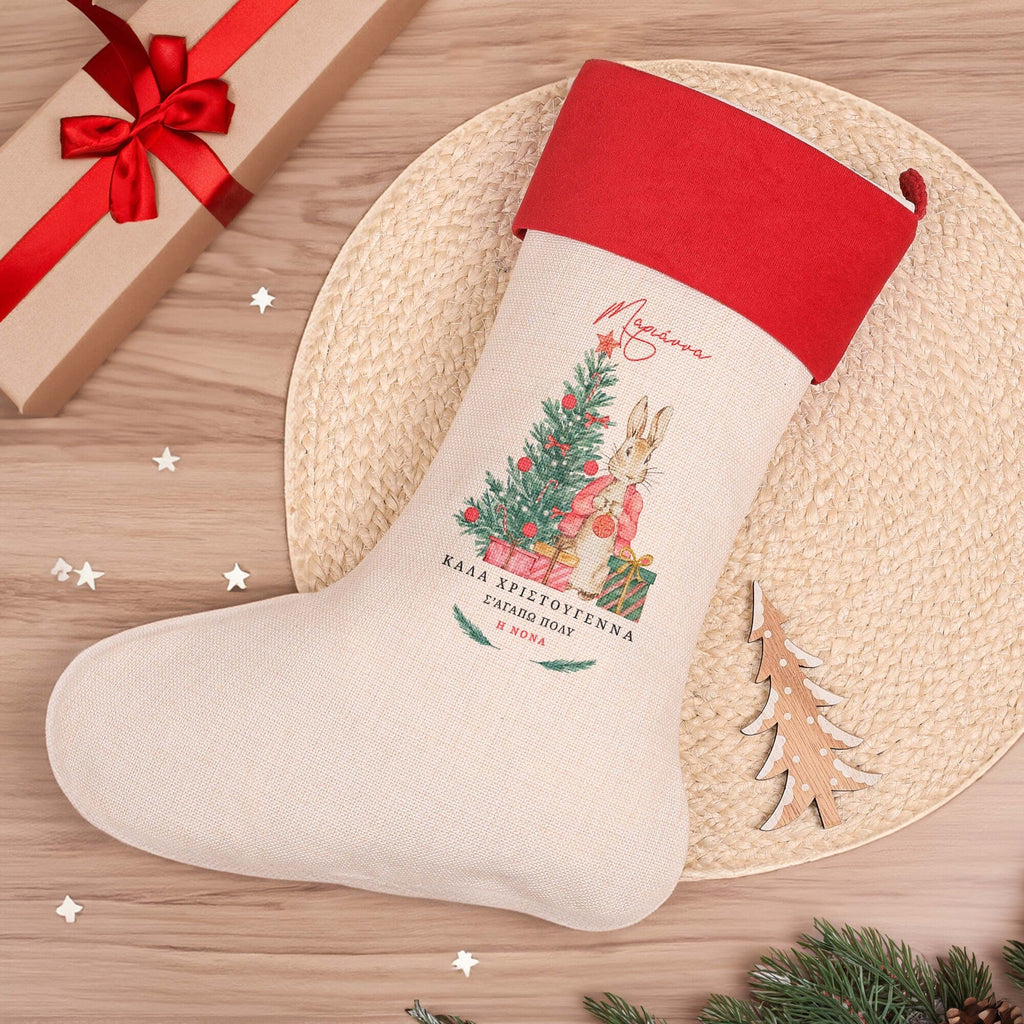 Christmas Boot Red Bunny - GOTShirts