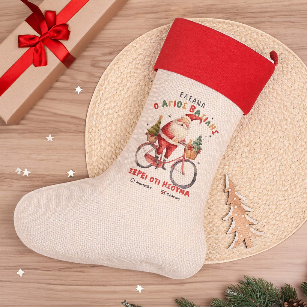 Christmas Boot Santa's List - GOTShirts