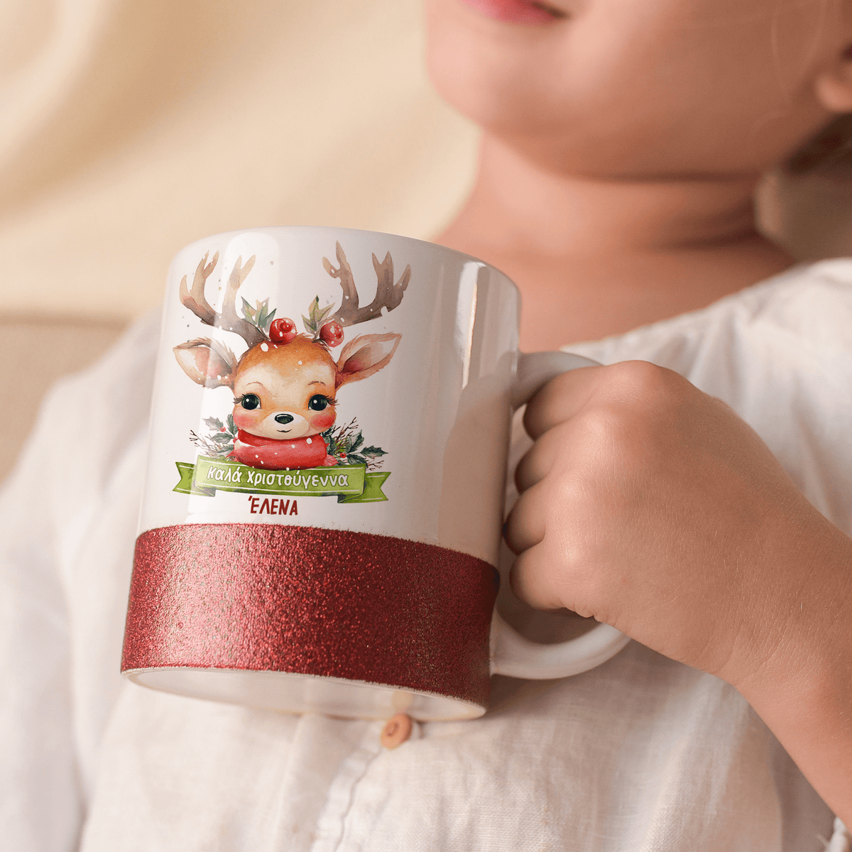 Ceramic Glitter Mug - GOTShirts