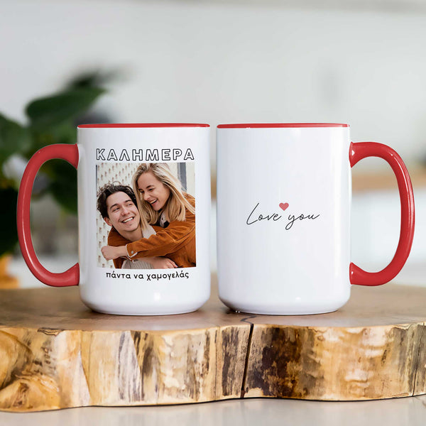 Create Your Own - Large Ceramic Mug Set Of 2 - GOTShirts