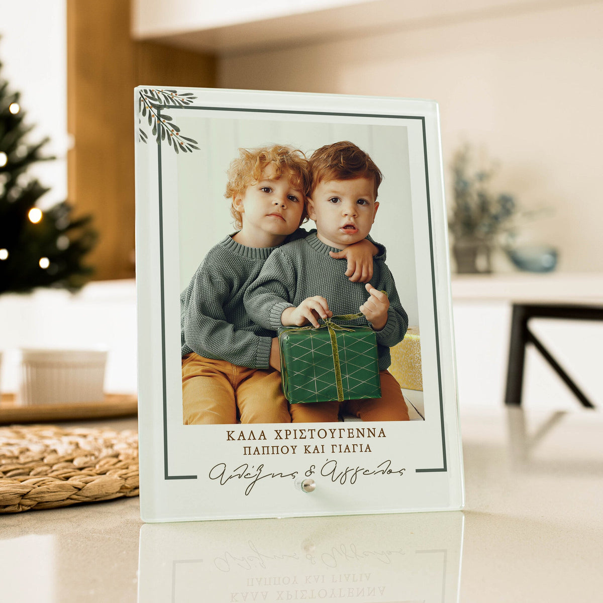 Grandchildren Christmas - Glass Frame - GOTShirts