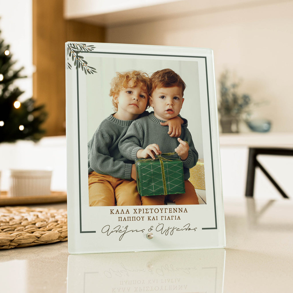 Grandchildren Christmas - Glass Frame - GOTShirts