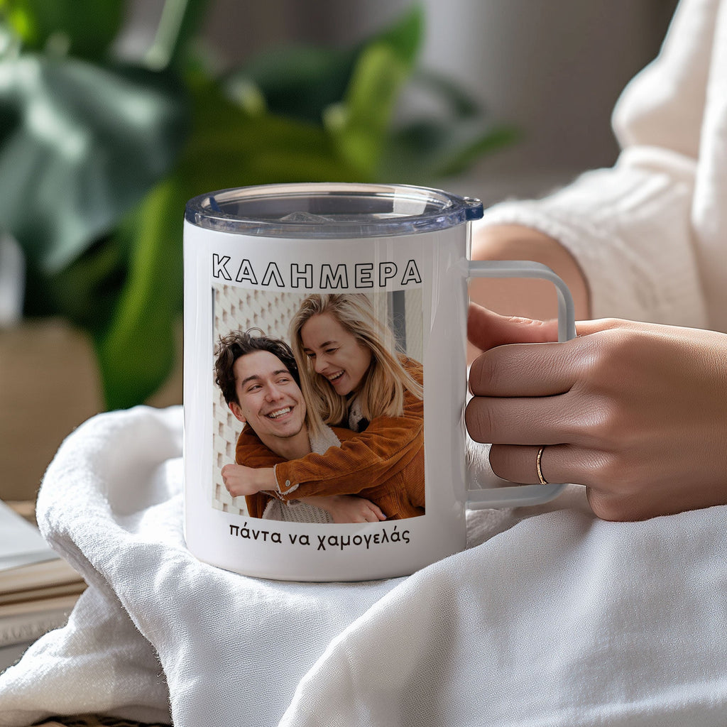 White Stainless Steel Mug With Handle - GOTShirts